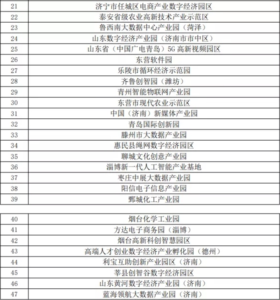 久久99精品国产99久久