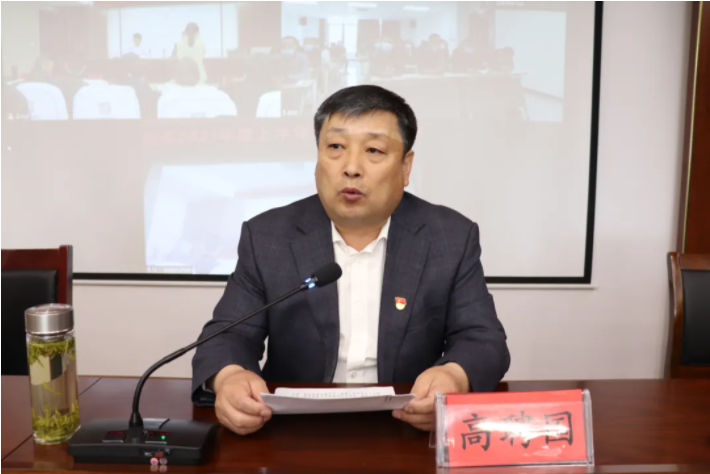 久久99精品国产99久久