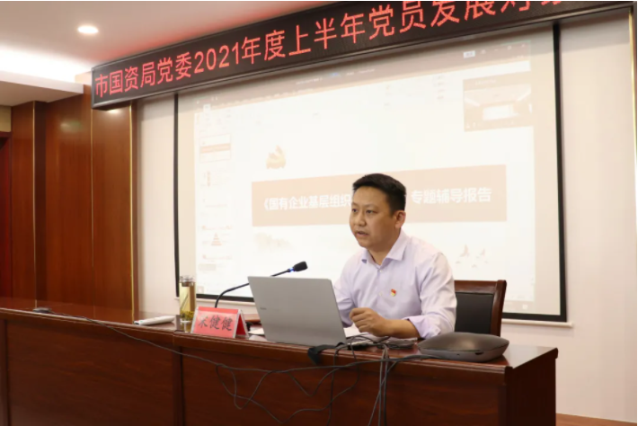 久久99精品国产99久久