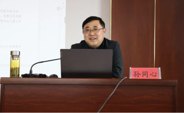 久久99精品国产99久久