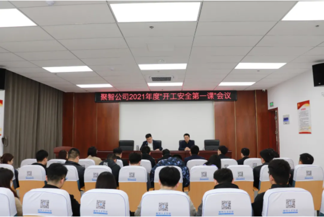 久久99精品国产99久久