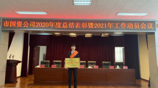 久久99精品国产99久久