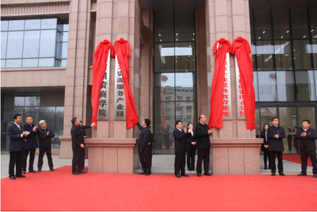 久久99精品国产99久久