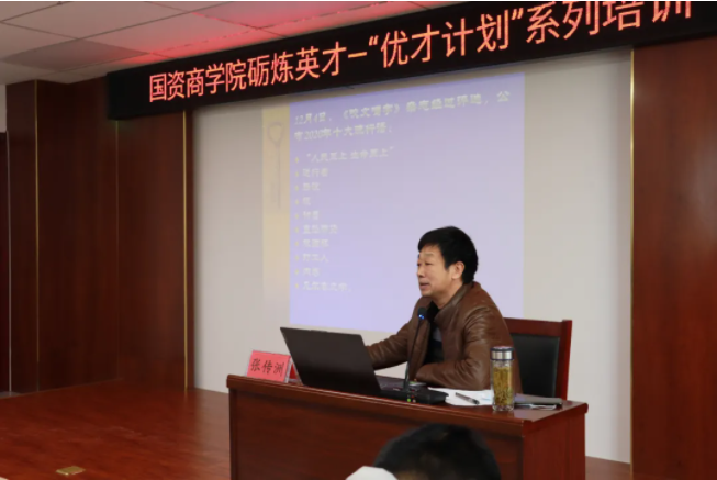 久久99精品国产99久久