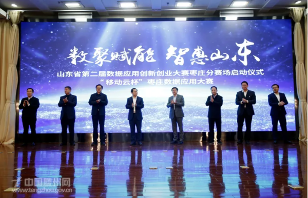 久久99精品国产99久久