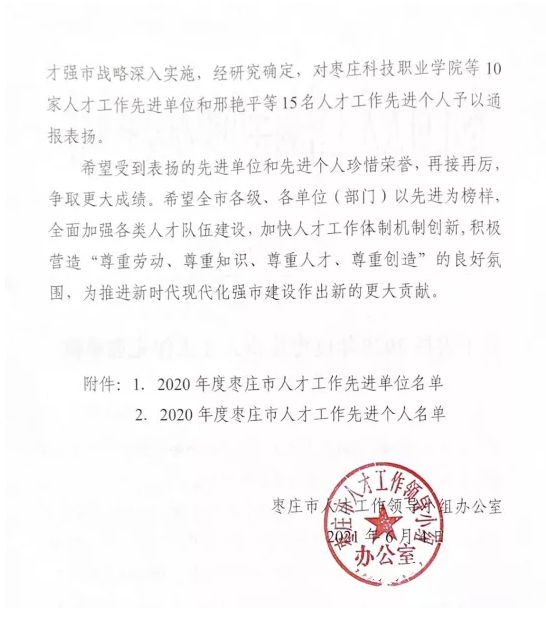 久久99精品国产99久久