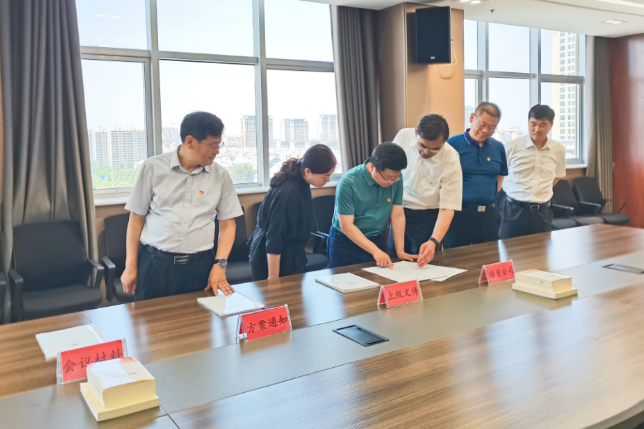 久久99精品国产99久久