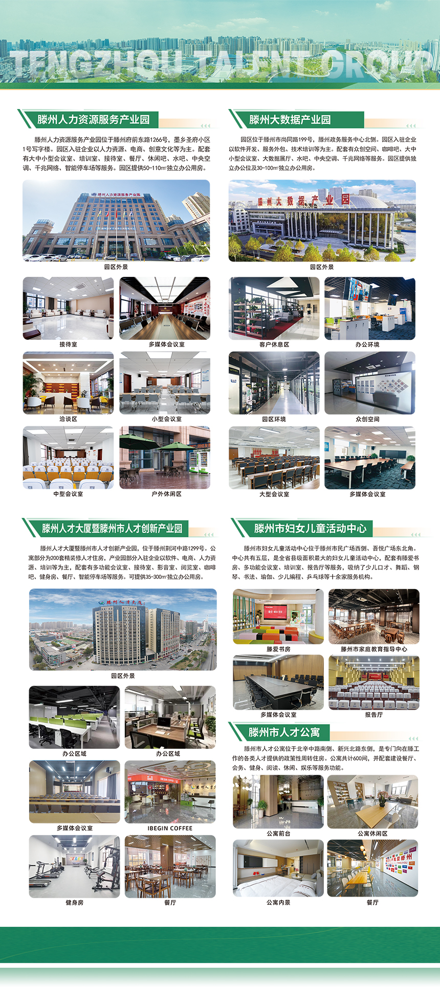 久久99精品国产99久久