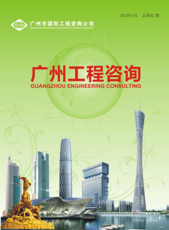 久久99精品国产99久久