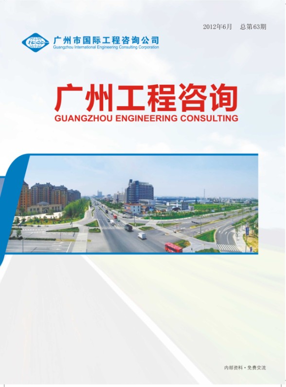 久久99精品国产99久久