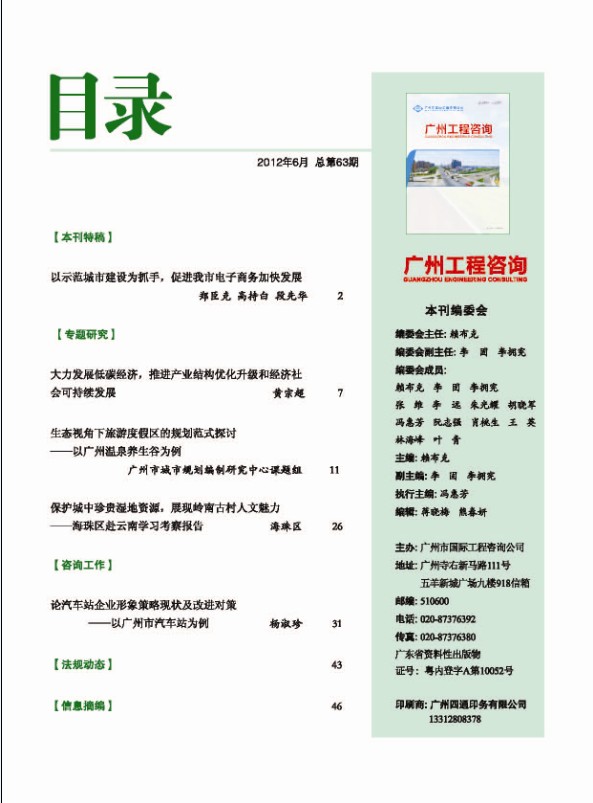 久久99精品国产99久久