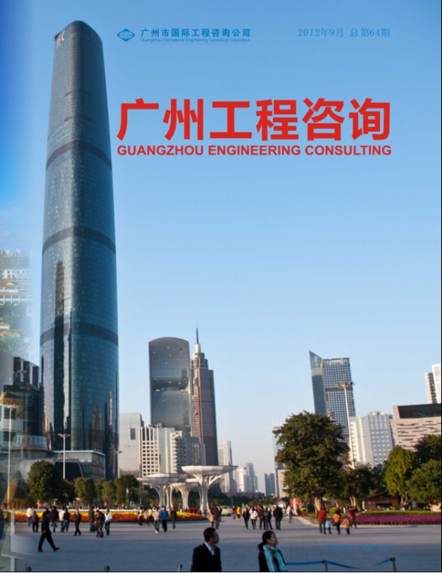 久久99精品国产99久久