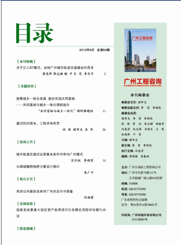 久久99精品国产99久久