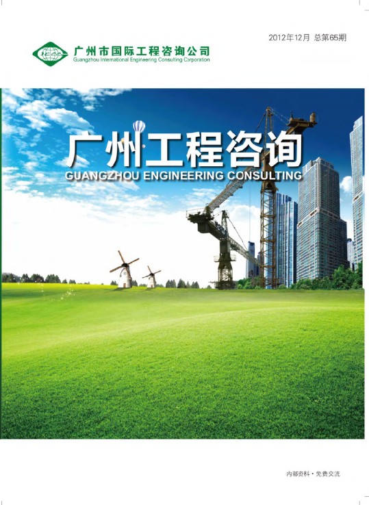 久久99精品国产99久久