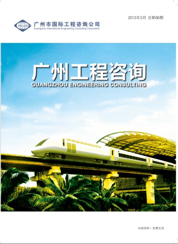 久久99精品国产99久久