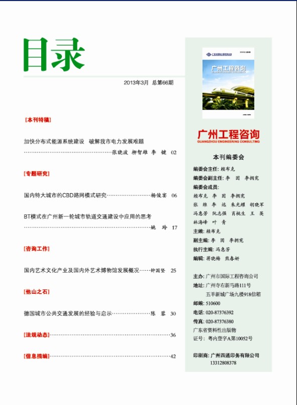 久久99精品国产99久久