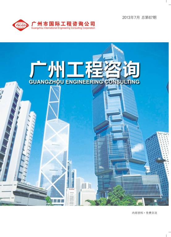 久久99精品国产99久久