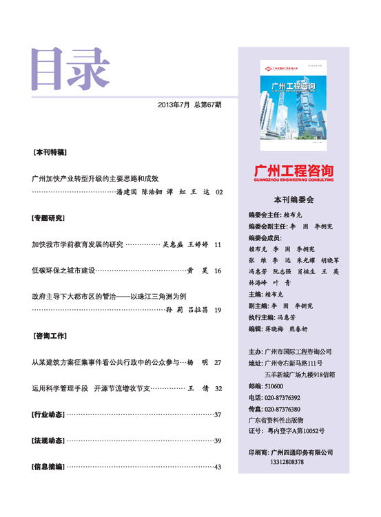 久久99精品国产99久久