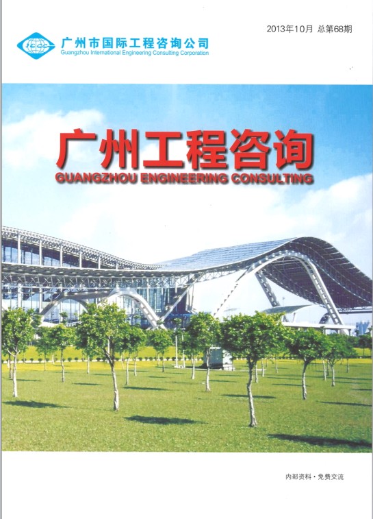 久久99精品国产99久久