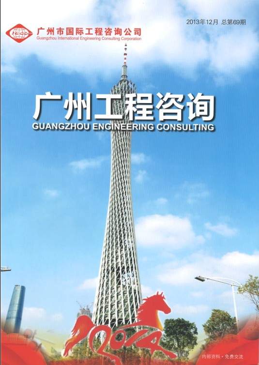 久久99精品国产99久久