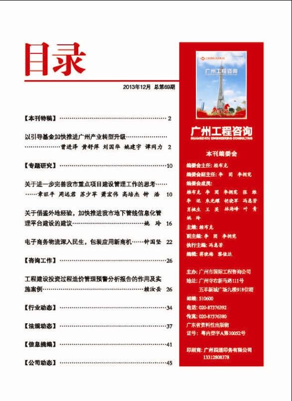 久久99精品国产99久久