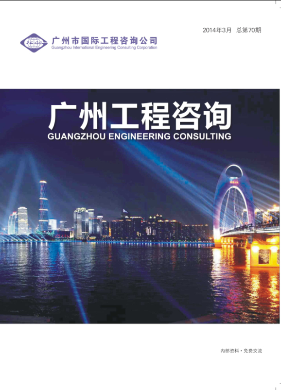 久久99精品国产99久久