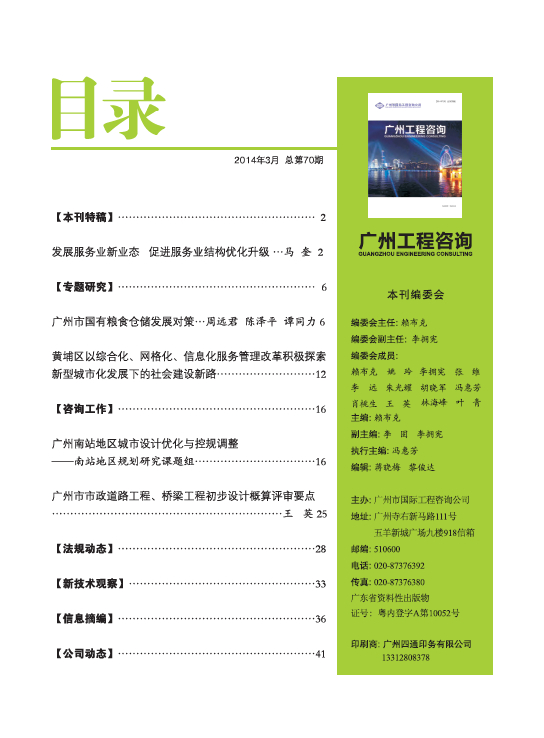 久久99精品国产99久久