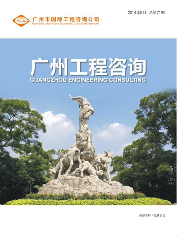 久久99精品国产99久久