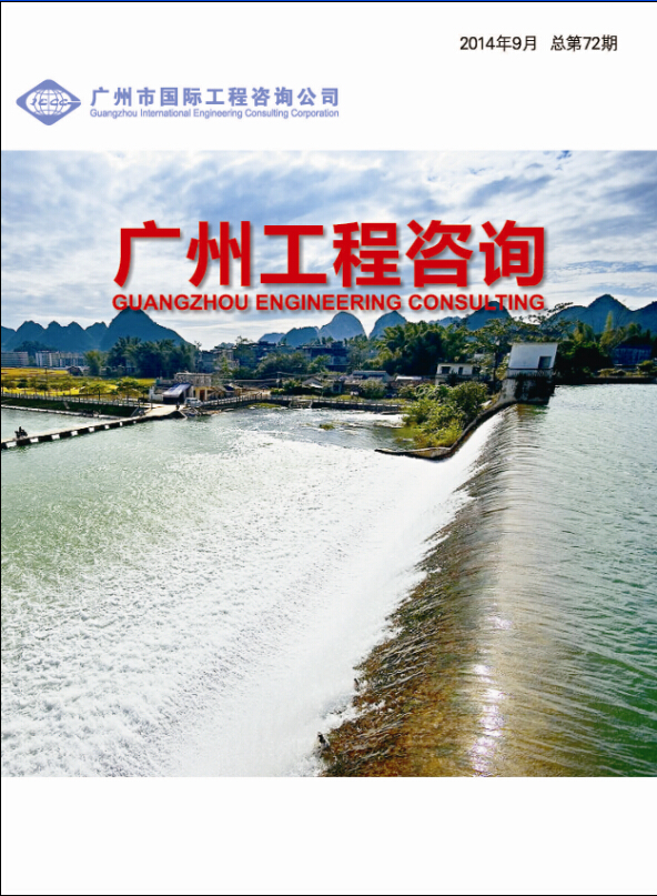 久久99精品国产99久久