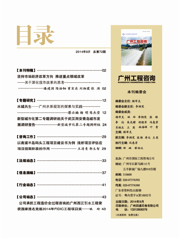 久久99精品国产99久久