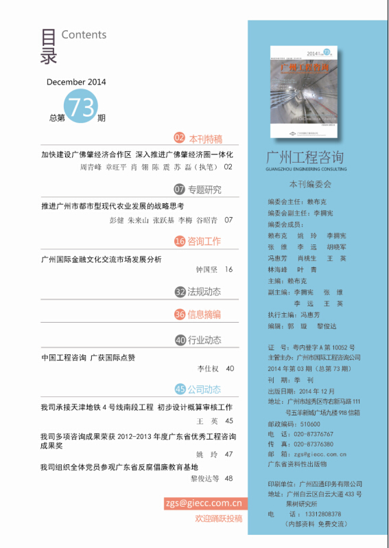 久久99精品国产99久久