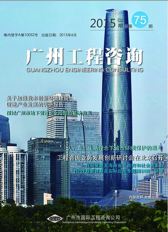 久久99精品国产99久久