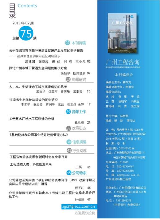 久久99精品国产99久久