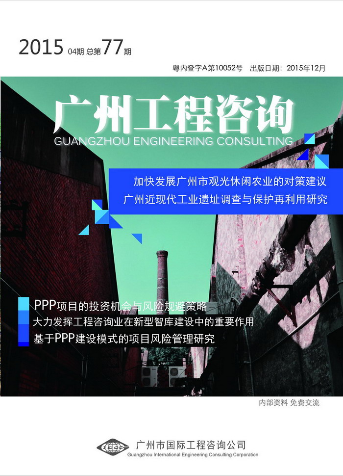 久久99精品国产99久久