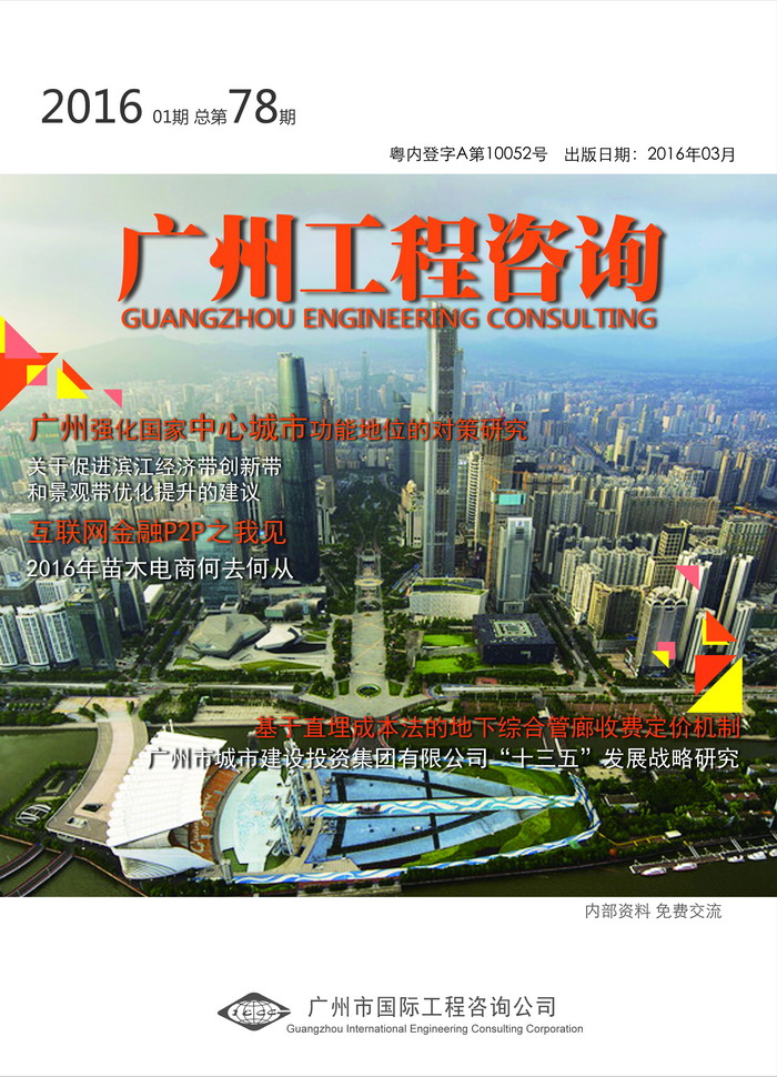 久久99精品国产99久久