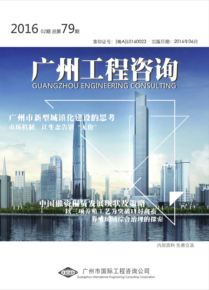 久久99精品国产99久久