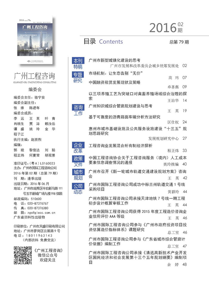 久久99精品国产99久久