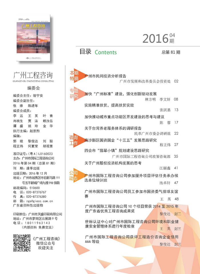 久久99精品国产99久久