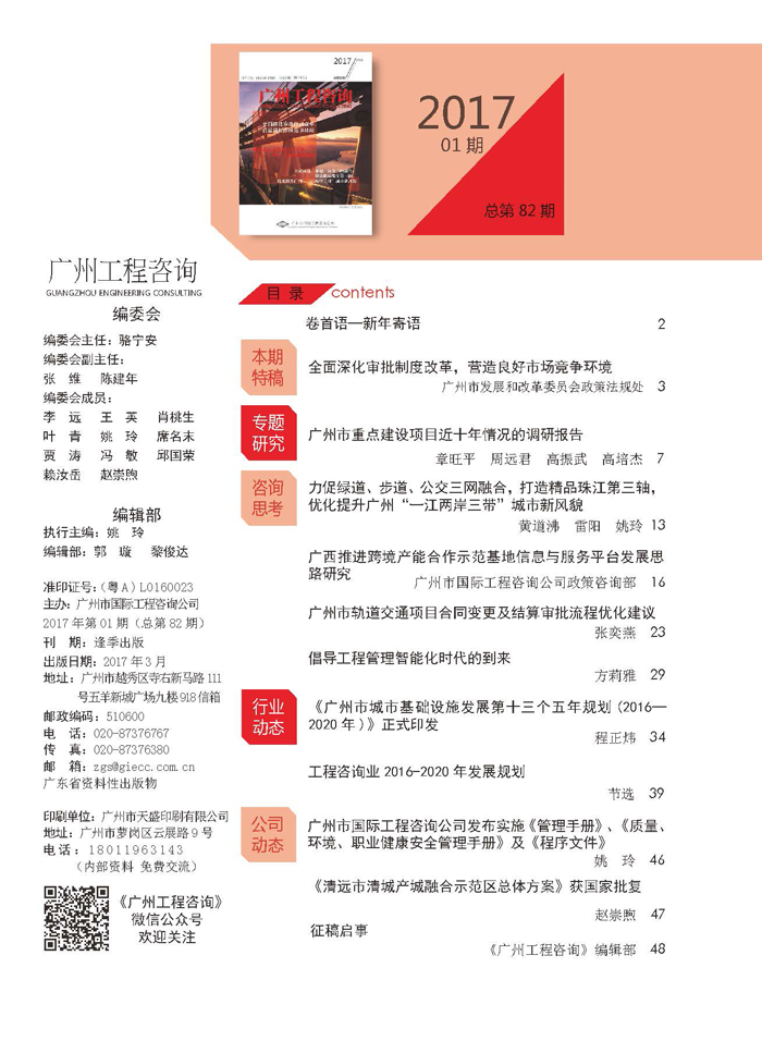 久久99精品国产99久久