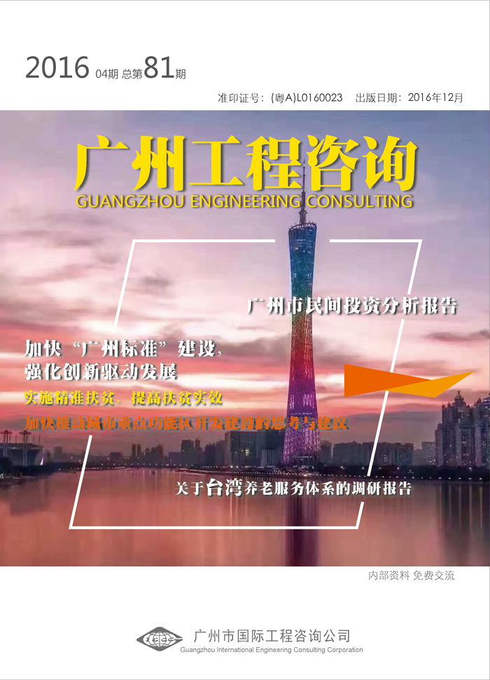 久久99精品国产99久久