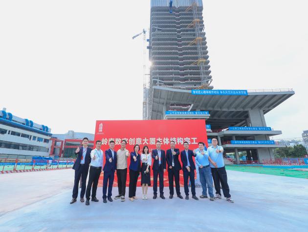 849dad269e59c8d16bfa73f37ffe1261_ 849dad269e59c8d16bfa73f37ffe1261_