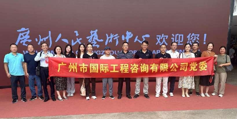 微信图片_20250626162125