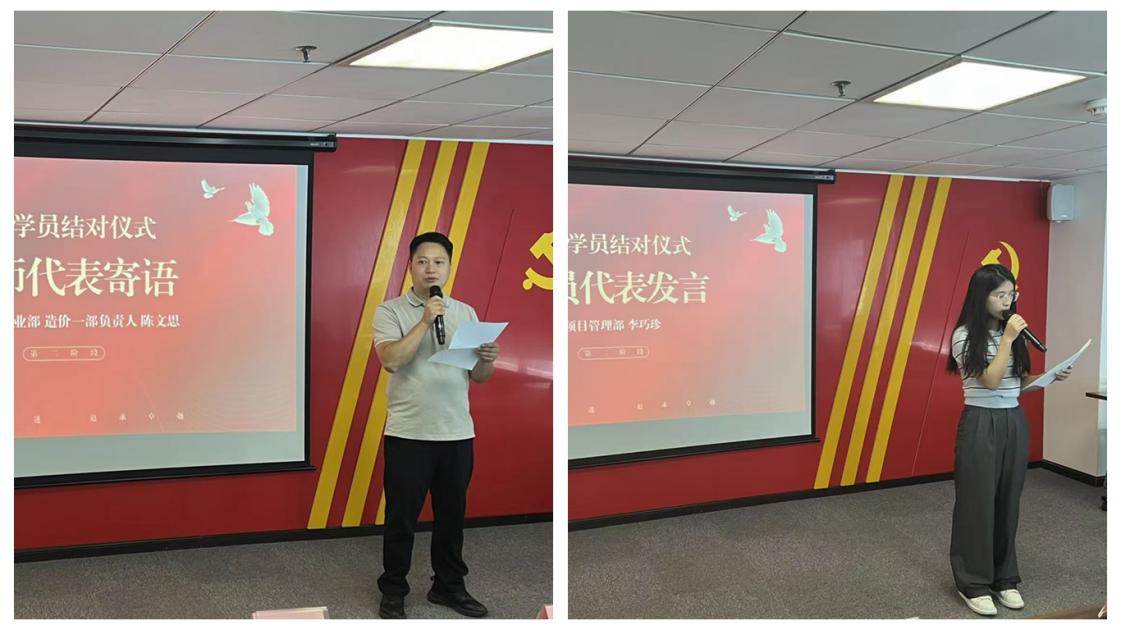 光影魔术手拼图