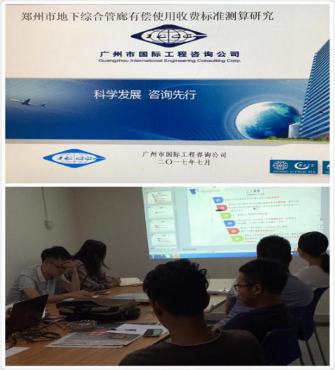 久久99精品国产99久久