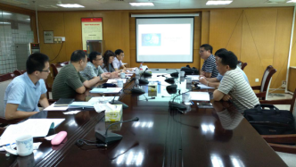 久久99精品国产99久久