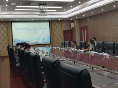 久久99精品国产99久久