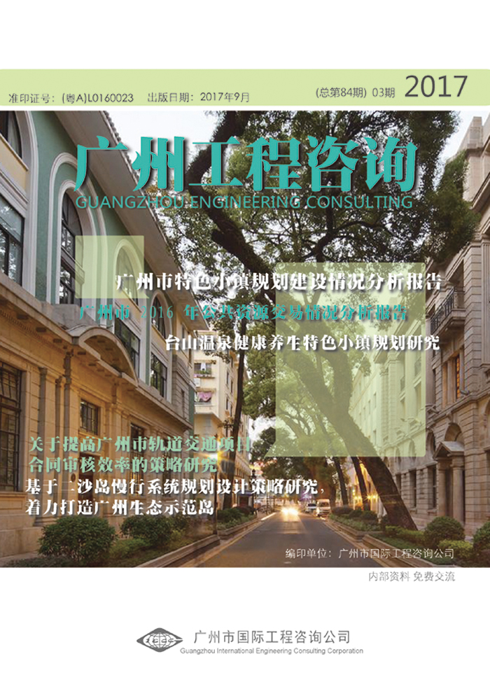 久久99精品国产99久久