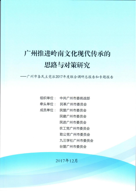 久久99精品国产99久久