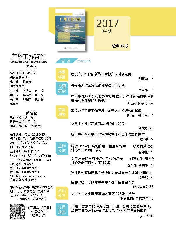 久久99精品国产99久久