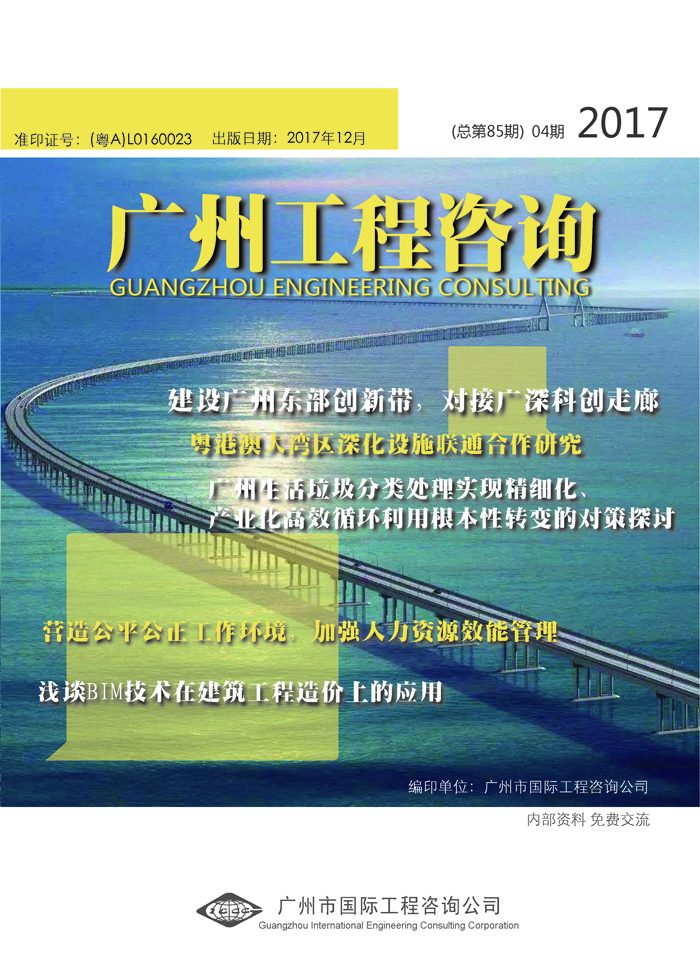 久久99精品国产99久久